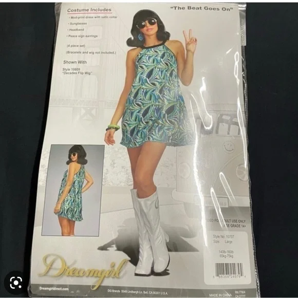 NWT The Beat Continues Outfit 🎶 - Picture 7 of 7